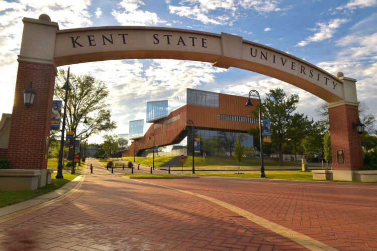 The arch located at the entrance of campus on the Lester A. Lefton Esplanade.